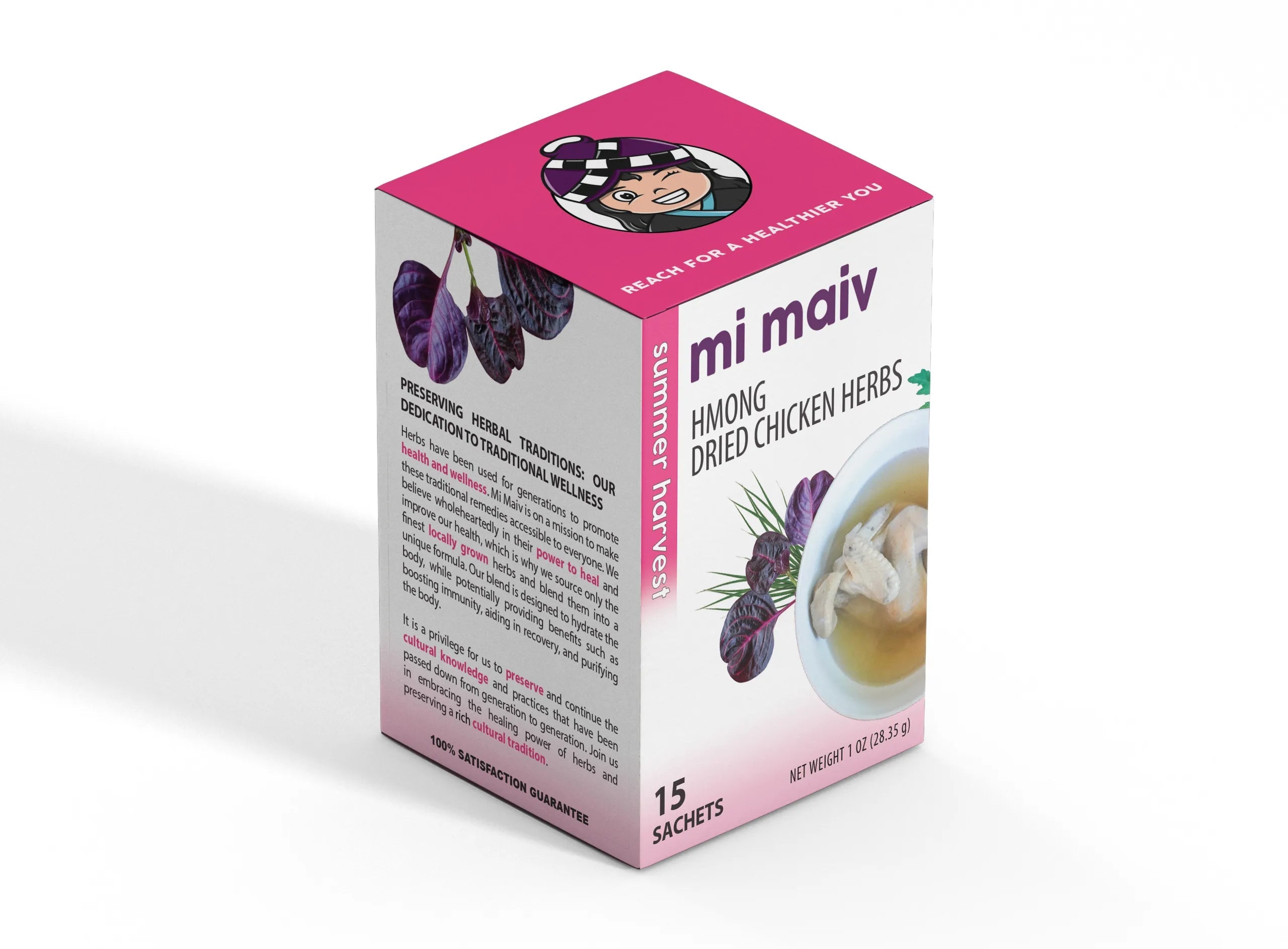 Dried Chicken Herbs: Summer Harvest mi maiv